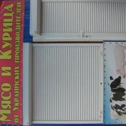 Продам - Готовый бизнес - Салтовка, Сев.Салтовка
